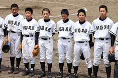 中体連野球 中体連野球