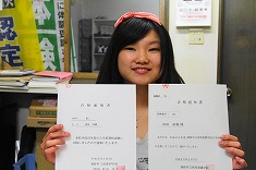卒業生